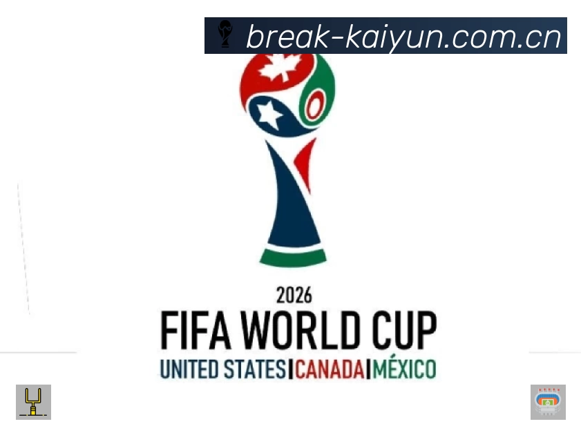 信息同步与入口统一展示